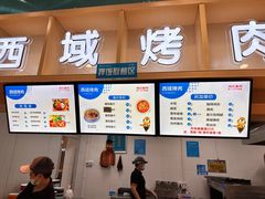 -上海外国语大学（松江校区）食堂