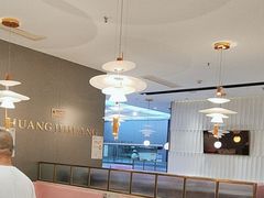 -黄记煌三汁焖锅(招商花园店)