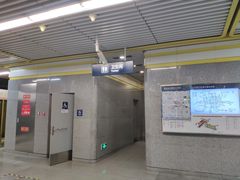 -蒲黄榆(地铁站)