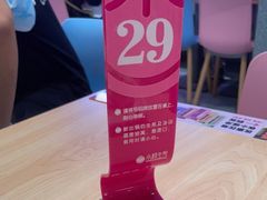 -小杨生煎(湟普汇店)