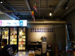 -微醺烤牛·炭火烧烤·精酿啤酒(东郊记忆店)