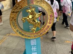 -北陵公园