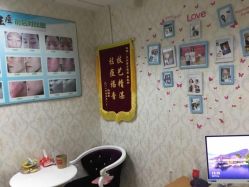 -苗方清颜专业祛痘连锁机构