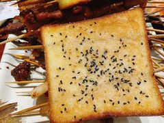 -金刚山烧烤(红旗大街店)