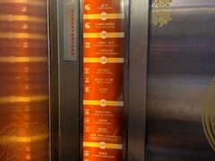 -深圳新都酒店(罗湖口岸店)