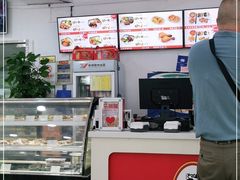 -香妃烤鸡(西单店)