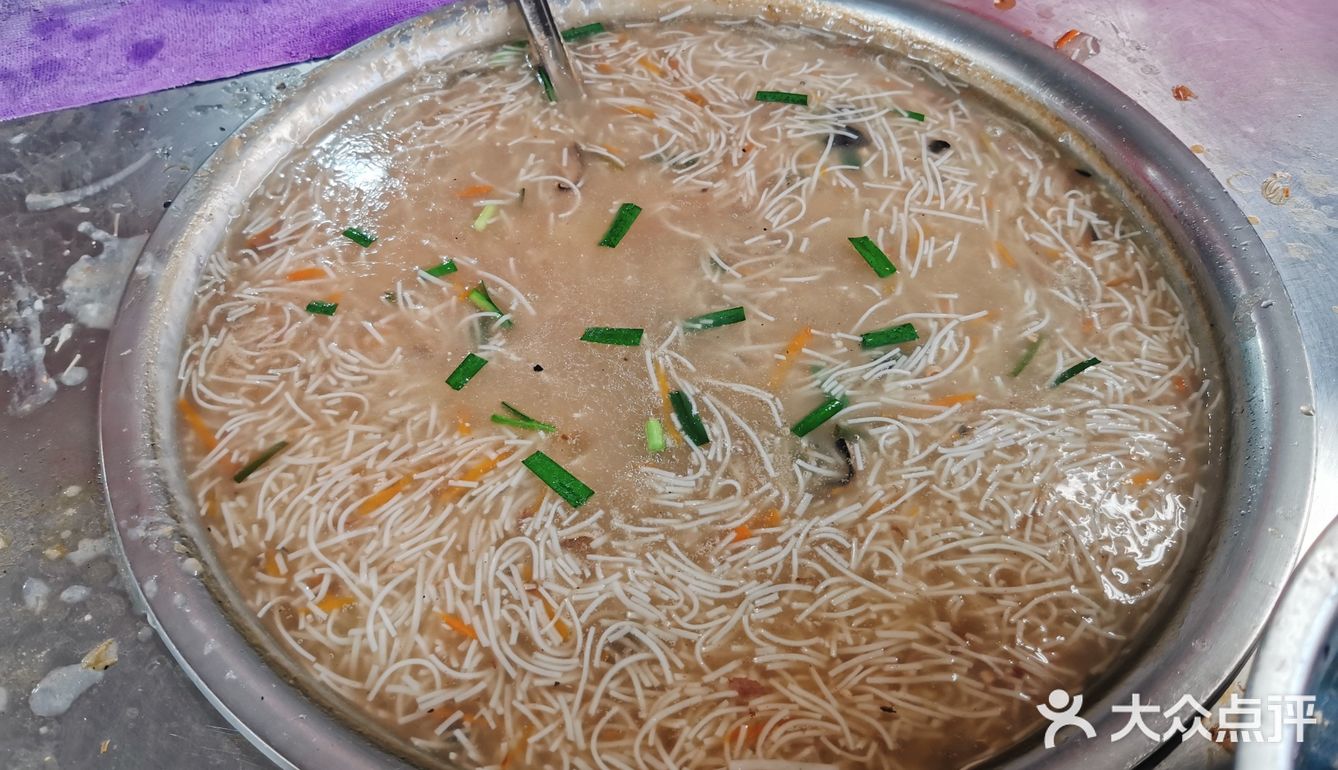 古早味锅边糊yyds