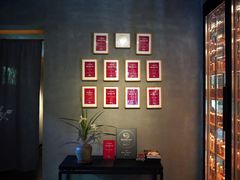 -新荣记(西溪湿地店)