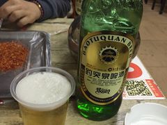 -皇后阿龙烤吧(原泉城路店)