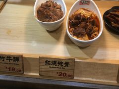 -72街荷叶饭(东方宝泰广场店)
