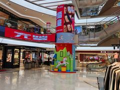 -开元商城(钟楼店)