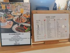 -HERRE·FARM 赫尔露营农场·团建聚会包场