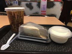 -瑞穗牧场