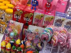 -周茉食品超市(北大街店)