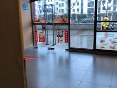 -永和大王(巨峰路店)