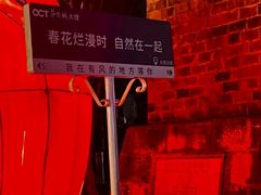 -大理洱海
