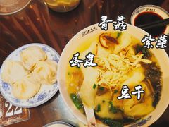 -熙盛源(复兴路店)