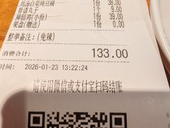 -小放牛炒菜馆(华北商厦店)