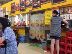iphone_upload_pic-大炮盐酥鸡