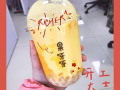 -果呀呀(国金街店)