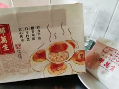 -邵万生食品公司(南京东路店)