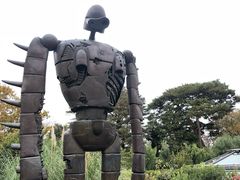 -三鹰之森吉卜力美术馆