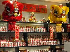 -十六台·经典广东菜(德外大街店)