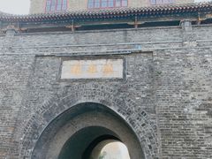 -镇淮楼