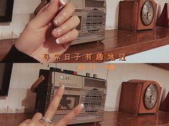 -雕刻时光咖啡馆(师大路店)