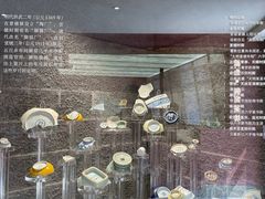 -中国农业博物馆