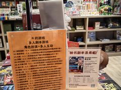 -钟书阁(群光广场店)