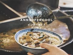 -锦泓老字号猪脏粉(东联大厦店)