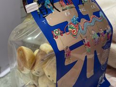 -墨茉点心局(雨花亭凯德店)