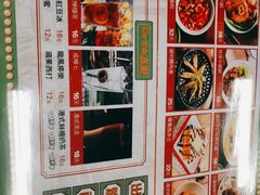 -七爷清汤腩·港式餐厅(金狮广场店)