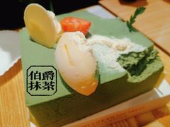 -罗森尼娜(解放西路店)