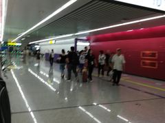 -红土地(地铁站)