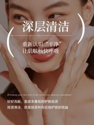 -克丽缇娜