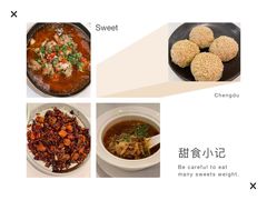 -香乐园·淮扬菜中餐厅·Shang Garden(福田香格里拉店)