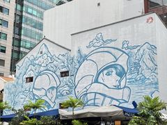 -亚坤(远东广场店)