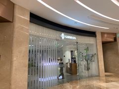 -LANN I 蘭 SPA(陆家嘴中心店)