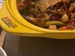 -多嘴超级肉蟹煲(欧亚卖场店)