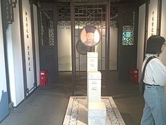 -阳明祠