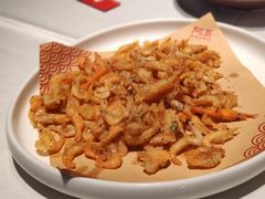 干炸黄河虾-阿五黄河大鲤鱼(纬三路店)