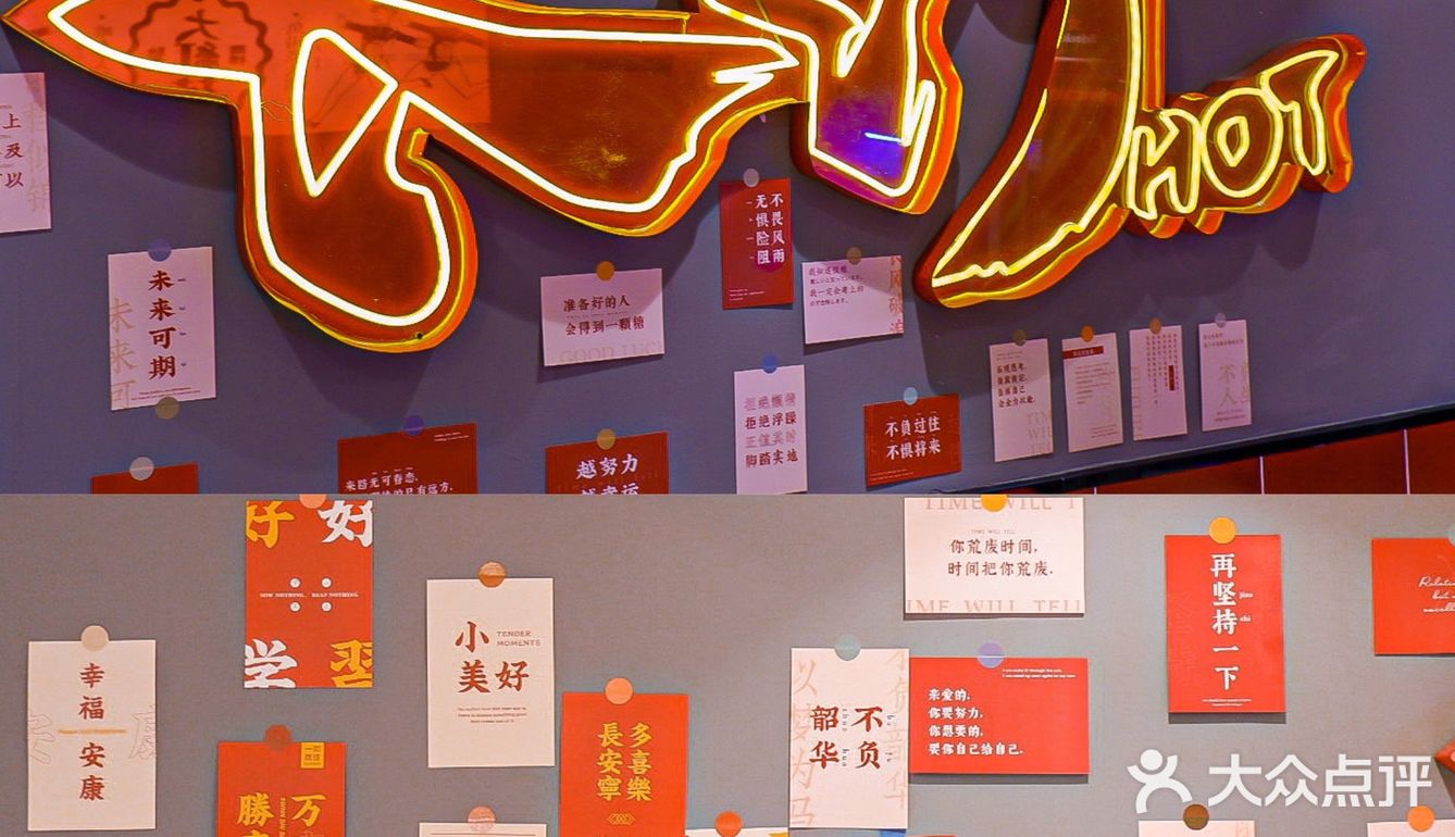 来来来，送你一朵大红花🌹