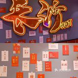 来来来，送你一朵大红花🌹