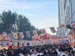 -凯德广场(学府店)