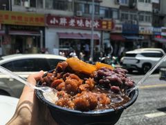 -小胖老味刨冰