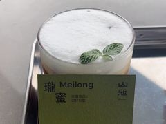 -SAANCI山池咖啡(海上世界文化艺术中心店)