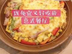 -萨莉亚意式餐厅(星海广场店)