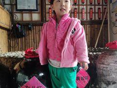 -风波庄(石景山店)